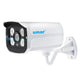 IP Camera Home Video Surveillance
