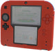 Multicolor Soft Silicone Case For Nintendo
