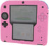 Multicolor Soft Silicone Case For Nintendo