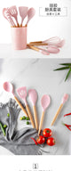 Silicone Cooking Utensils Set Wood Handle