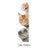 Dogs Cats 3D Wall Sticker