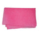 Nylon Wash Cloth Bath Towel
