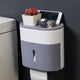 Plastic toilet paper holder wall
