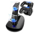 Charging Stand Station Cradle for PS4