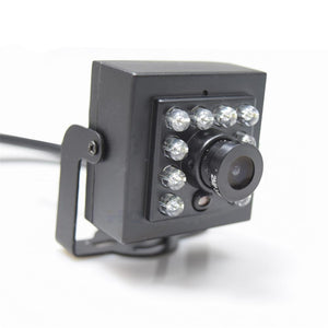 Indoor Infrared Night Vision Security