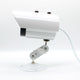 Outdoor Waterproof HD Starlight Security