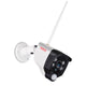 Wireless IP Camera Outdoor Weatherproof